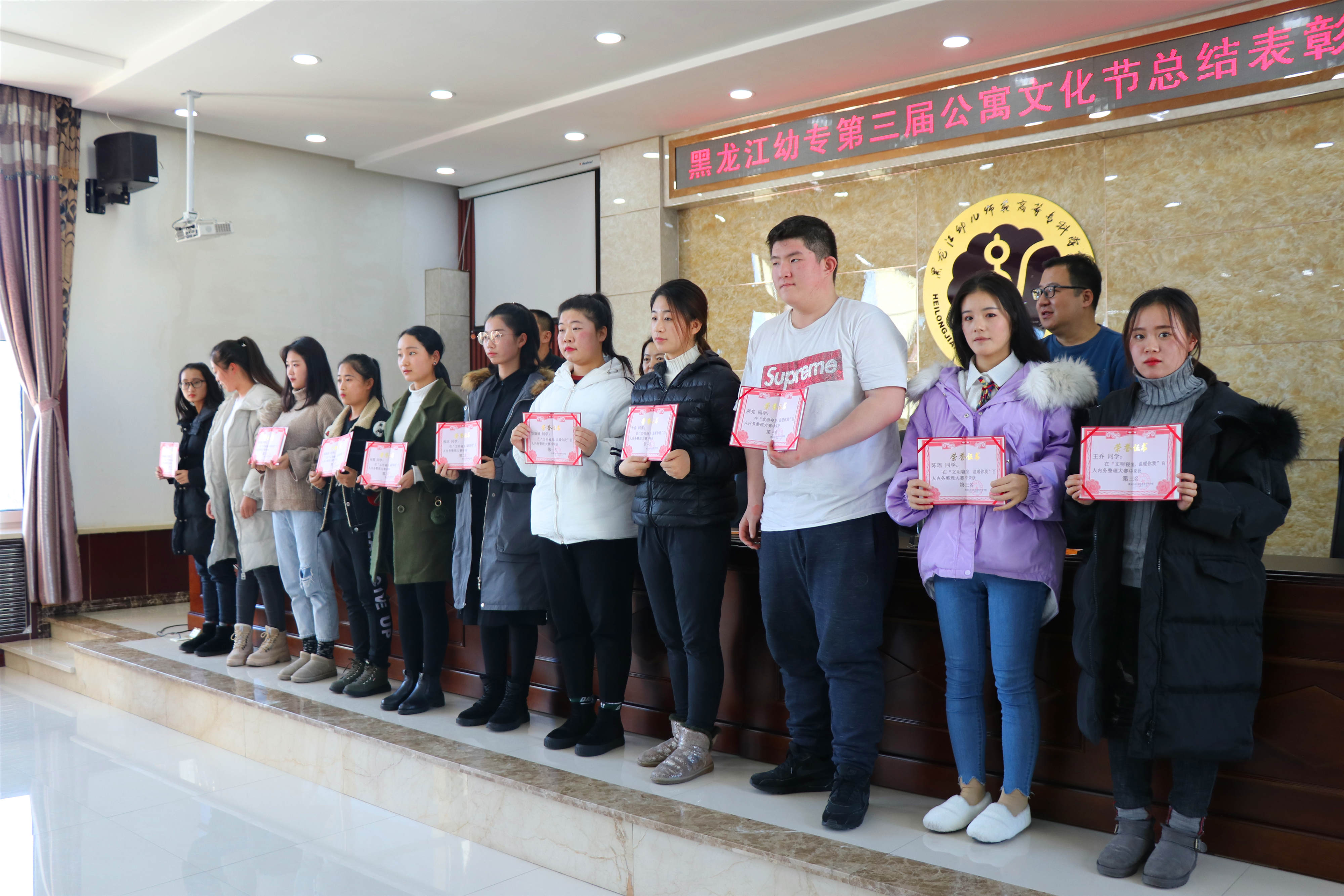 20181203150742_92032.jpg IMG_3629.JPG