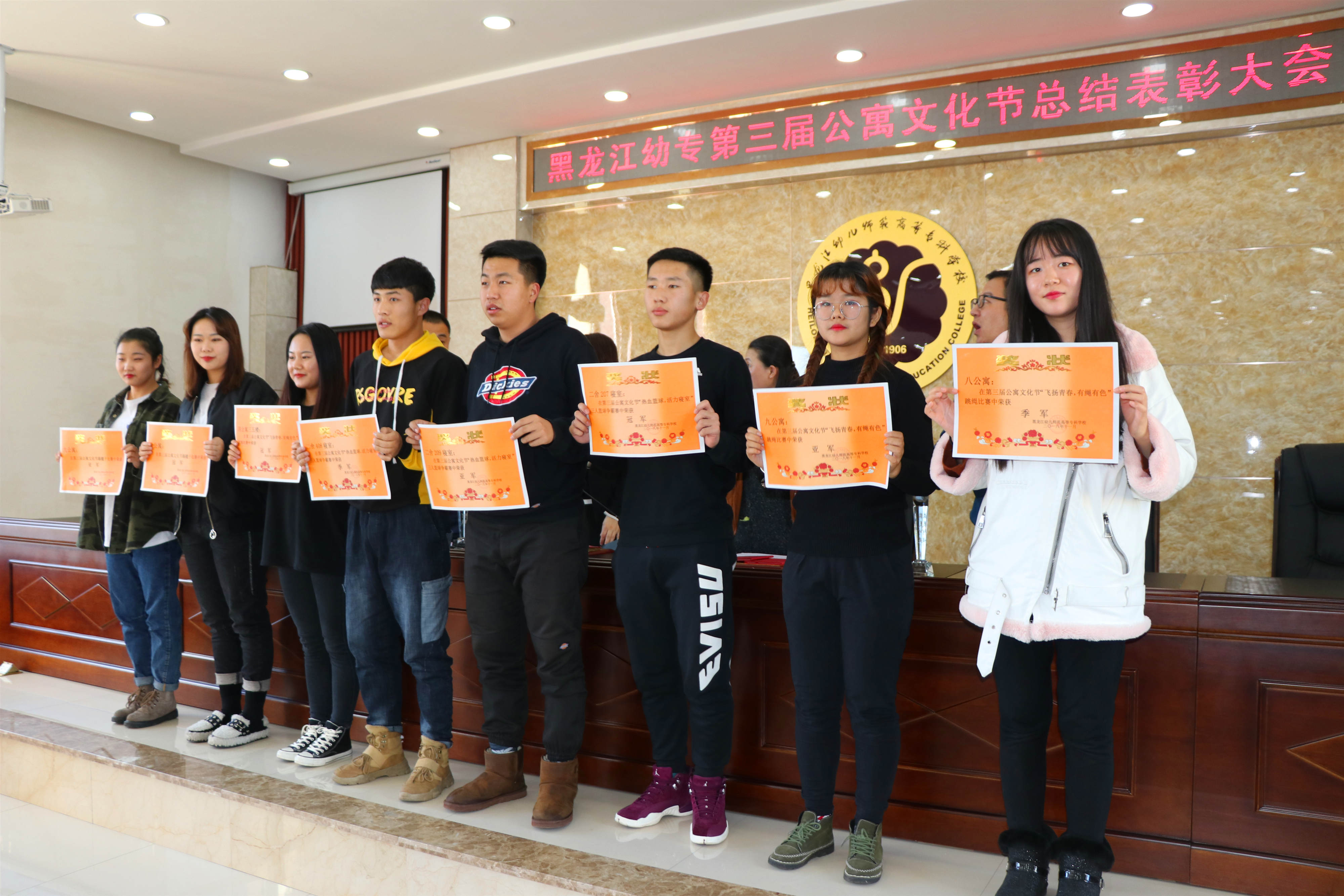 20181203150816_51582.jpg IMG_3632.JPG