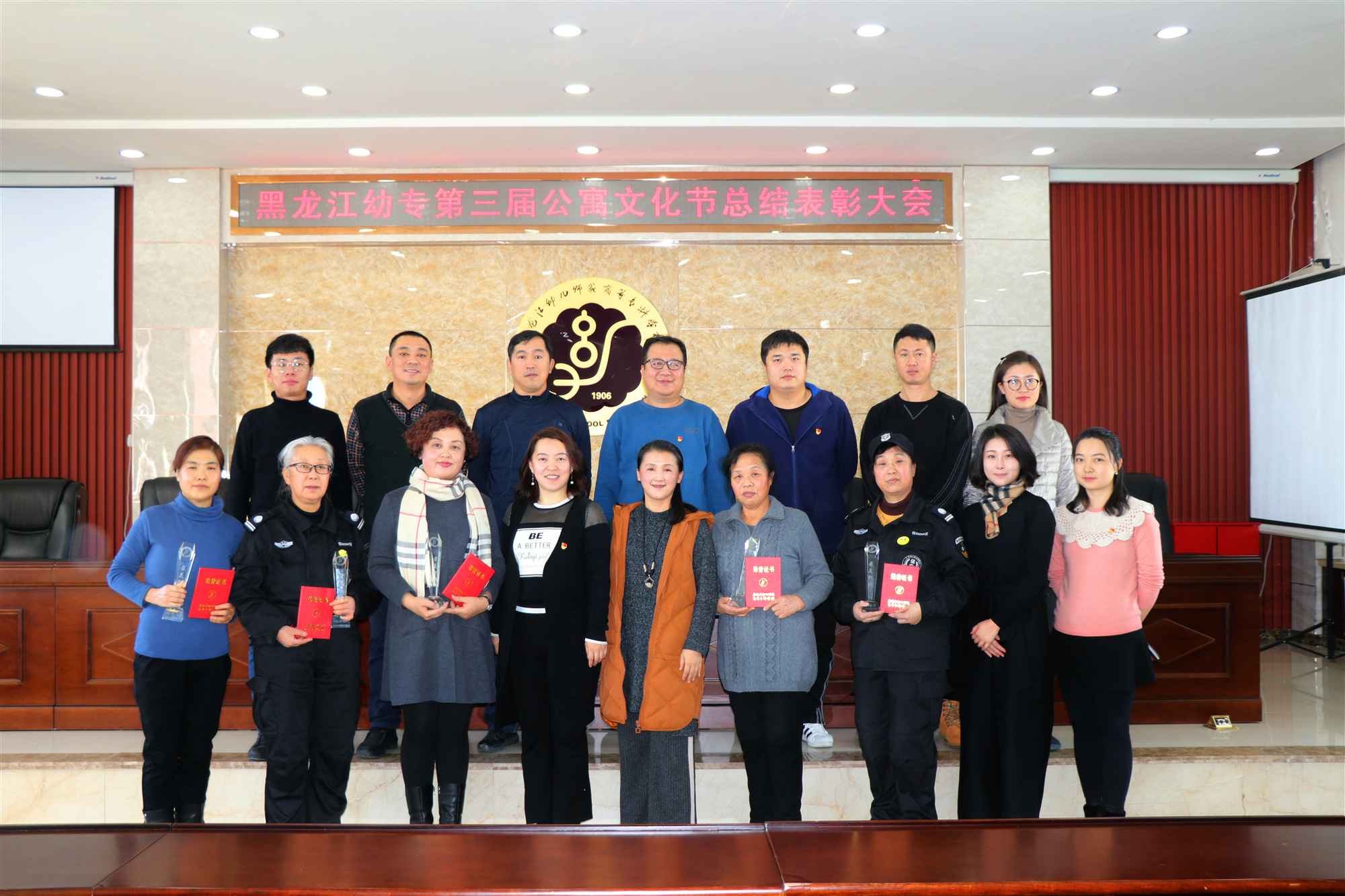 20181203150853_62830.jpg IMG_3672.JPG