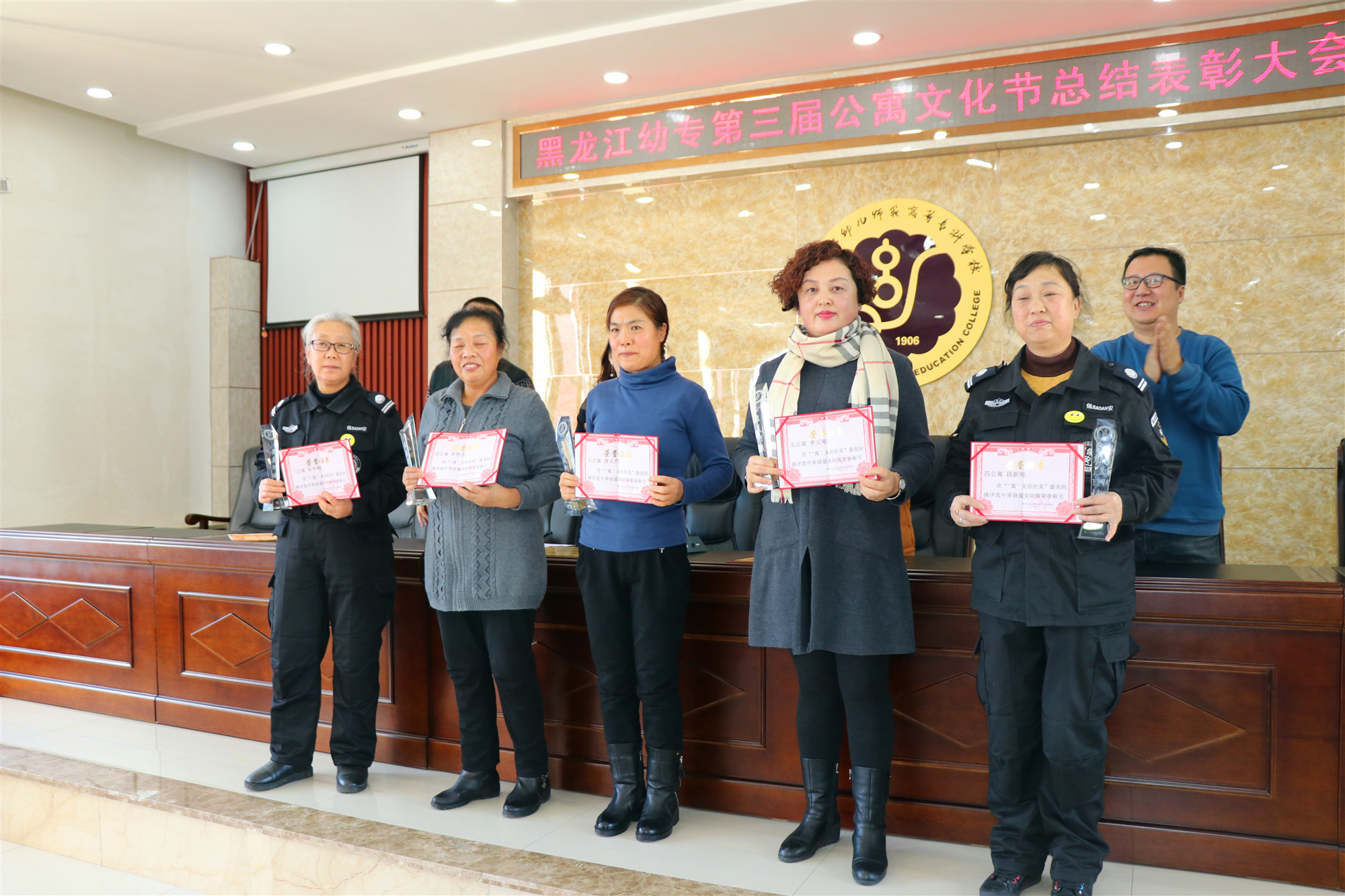 20181203150828_44391.jpg IMG_3641.JPG