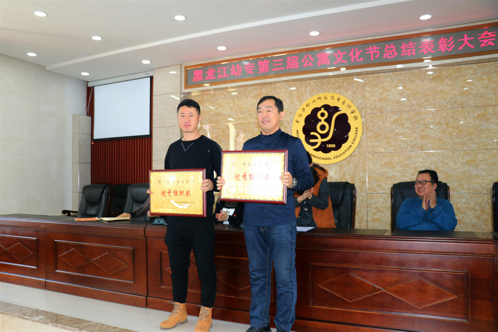 20181203150839_10366.jpg IMG_3643.JPG