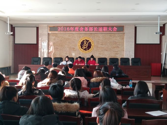 20161215095841_13727.jpg 1.jpg